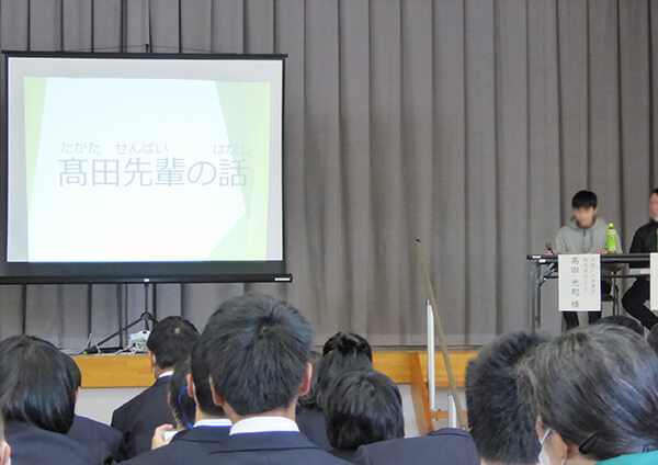 障がい者向け雇用