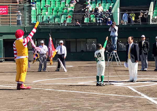 スポーツ支援活動