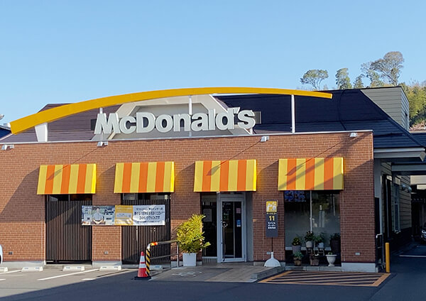 マクドナルド津山インター店